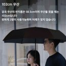 공곡 이미지