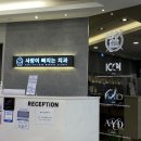 서울윈치과의원 이미지