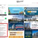 디오금융컨설팅