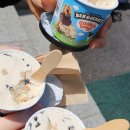 보평고등학교 내 | 아마 그건 네가 가졌던 힘과 용기일 거야!