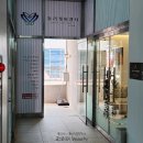 명성프라자 앞(원미로 126) | 미사산전마사지 임신에 빠삭한 둘라케어센터에서 관리했어요