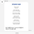 아이폰스냅 계약 후기 / 러브온스냅