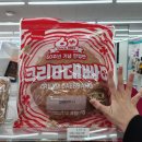 지에스25권선골드점 이미지