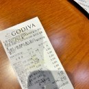 정관장 서판교점 | [판교] 판교 현백 고디바 베이커리 웨이팅 및 구매 후기