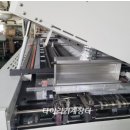 (주)비티엔 이미지