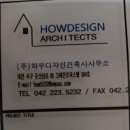 가오고등학교 이미지