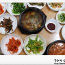 남일보리밥 이미지