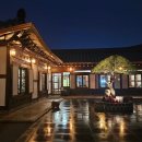 촌집 레몬하우스 이미지