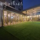 이너멜 이미지