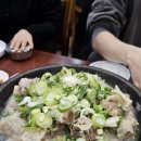 동탄세마주유소