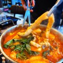 잠실동 맛집 :: 잠실 소곱창 선우소곱창 방문후기