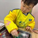 위드미 양산동면점 | 사송미술학원 상상력을 펼치는 그리미뚝딱미술학원 체험기