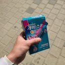 지산약국 주변 이미지