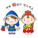 고향공인중개사사무소 이미지