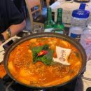 낭낭한식주점 네이버블로그