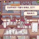 M 커피 이미지