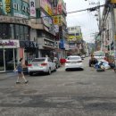 신시가지당구장 이미지