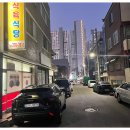 수정식육식당 이미지