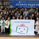영주문화연구회 Daum카페