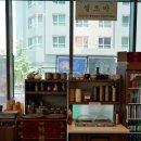 강남 자곡동 맛집 특별했던 신선로전골 신선옥 강남자곡본점