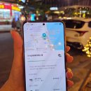 유심스토어 베트남 다낭이심 사용 후기｜다낭 자유여행 준비물 eSIM 추천