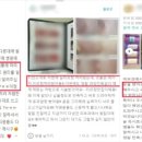 리프업의원 이미지