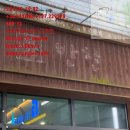 경상대학교 부속박물관 | 과연, 글자만 달라서 다투고있는가?. 마음이 아니면 생각이, 그도아니면 기분이달라 다투는가?. 현재...