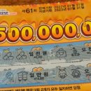 아웃닭 수원역점 이미지