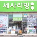 서산이벤트기획 이미지