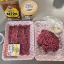 힐스정육점