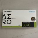 제로100 PC 상대원점 | [역대급 올 화이트 PC 조립기🛠️] RTX 5070 &amp; 라이젠 9600X의 만남!🖥️🤍 (ft. ARGB 파노라마 뷰 완성)