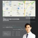 뉴욕리더스치과의원 이미지