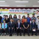 동막동(6) 이미지