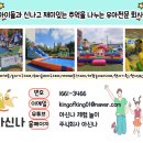주식회사 더바운스 이미지
