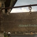 조르바민박 이미지