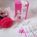 건아유통 이미지