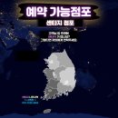 이마트24 부천도당고점 | 7월 술 특가 : 발베니12, 샴페인