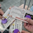 로얄베이커리 이미지