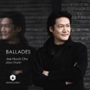 피아니스트 조재혁 리사이틀 쇼팽 이미지