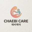 장례가 끝난 뒤가 더 막막하다. ‘채비케어’, 장례부터 유품·상속·사후관리까지 통합 지원 이미지