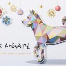 복 이미지