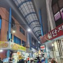 후평시장 | 후평야시장 춘천후평시장 축제 야시장 야장 추천