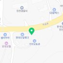 신성카공업사 이미지