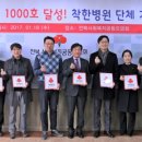 우리들재활의학과의원 이미지