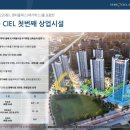 인화홈가구 이미지