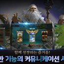 에이지커뮤니케이션