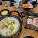 제주고기국수 맛집, 제주 공항 근처 맛집 김지훈 고기국수