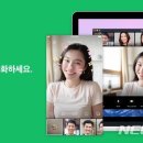 라인커뮤니케이션