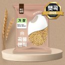 기장 이미지