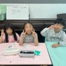 유니시티월드베스트음악아이꼬모디자인미술학원 네이버블로그